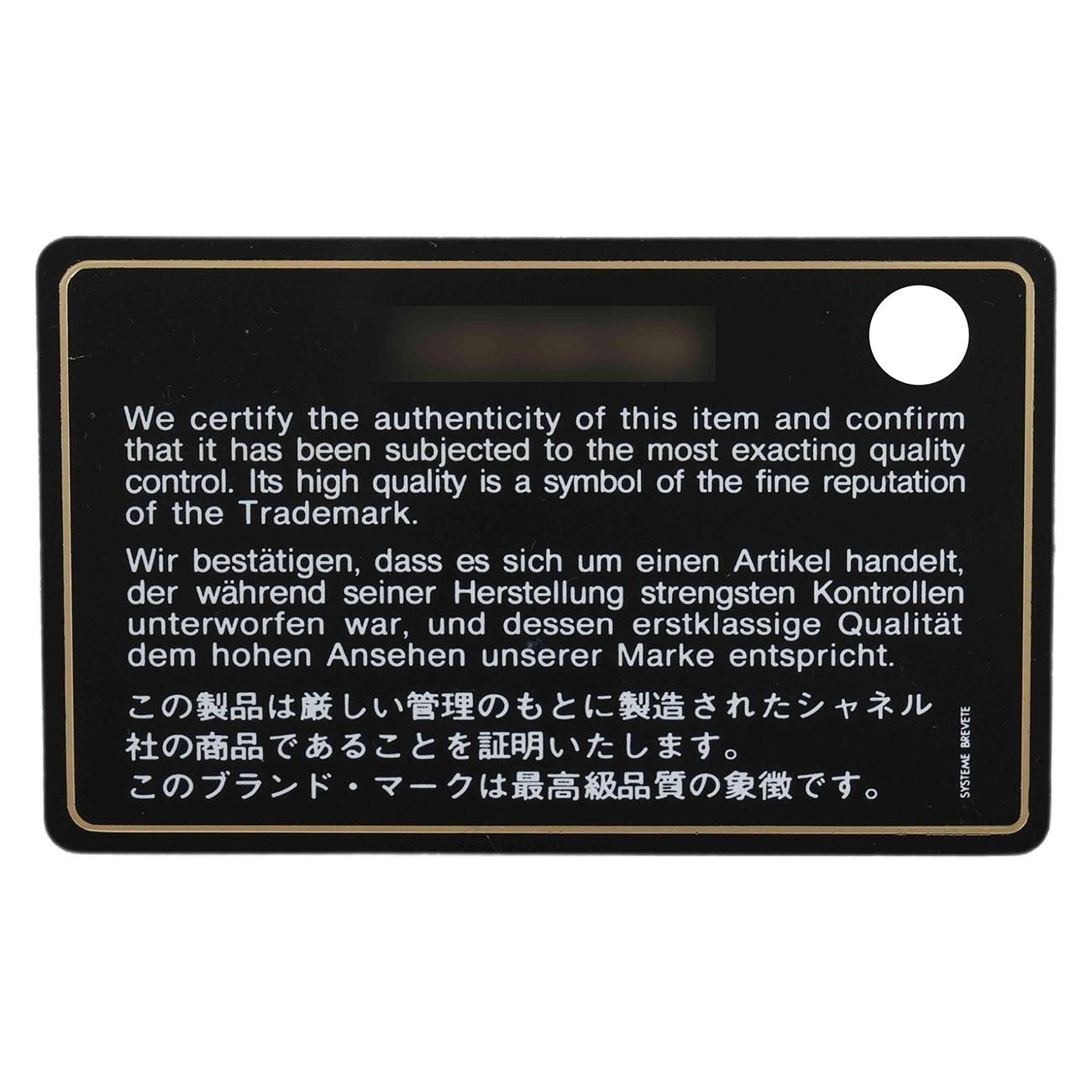 CHANEL(USED)샤넬 캐비어 클래식 점보 플랩백