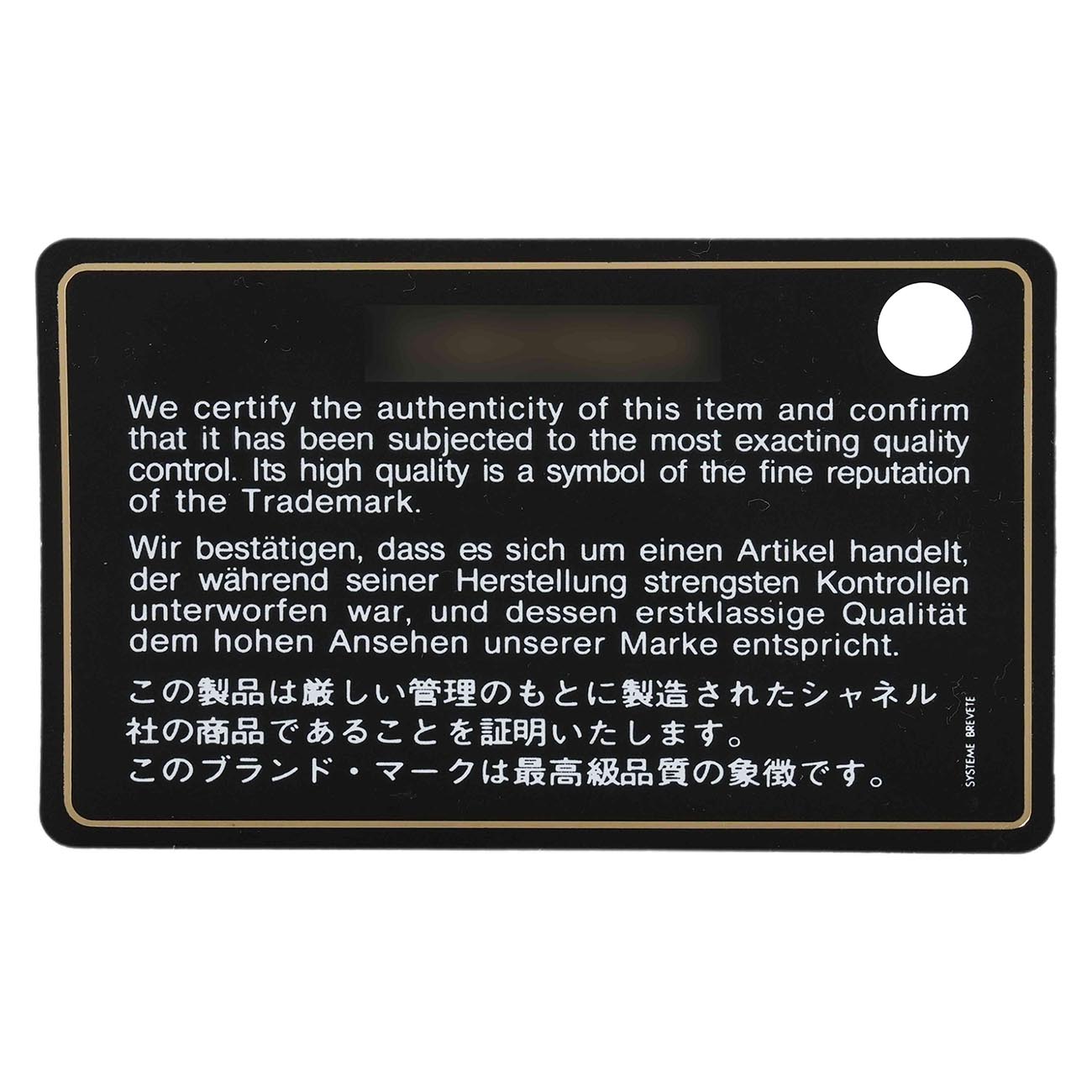 CHANEL(USED)샤넬 캐비어 클래식 점보 플랩백