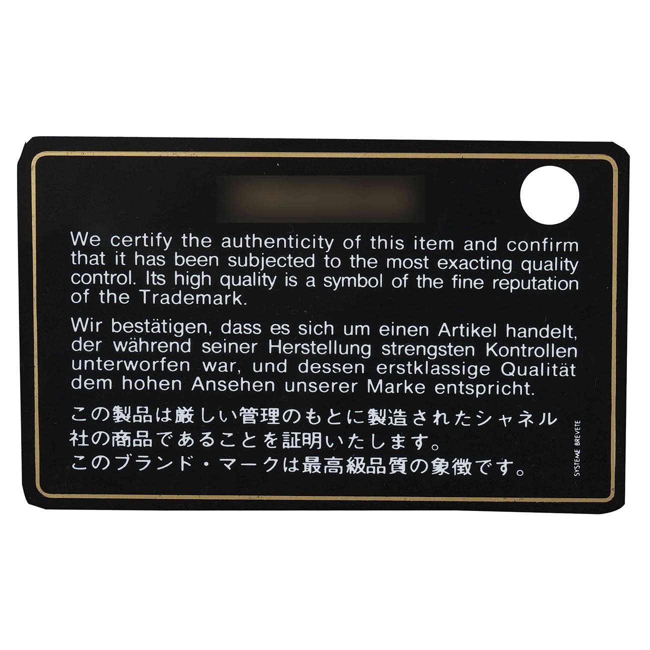CHANEL(USED)샤넬 가브리엘 스몰 호보백