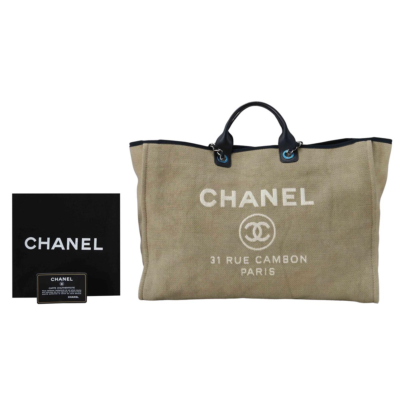 CHANEL(USED)샤넬 도빌백