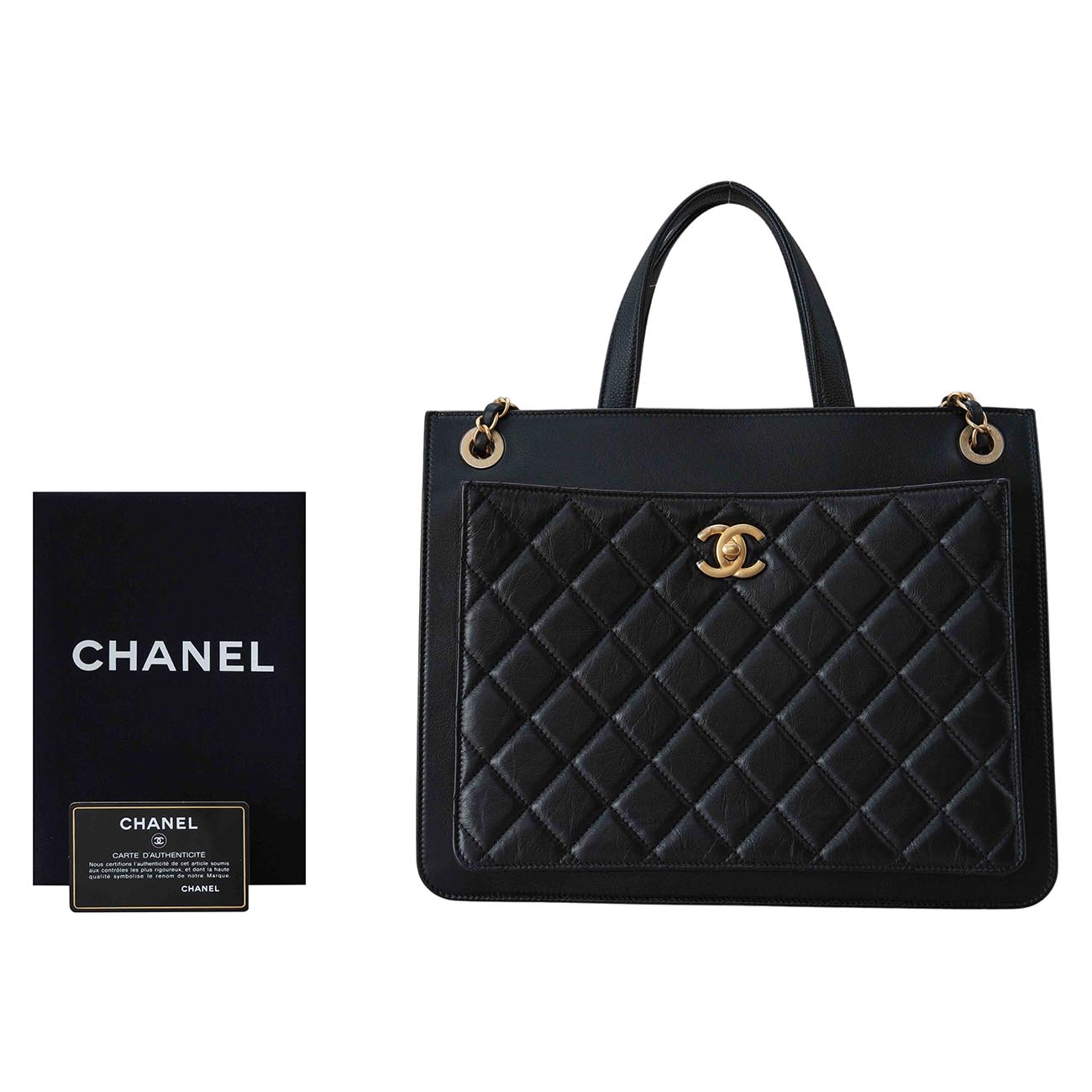 CHANEL(USED)샤넬 시즌 체인 토트겸 숄더백