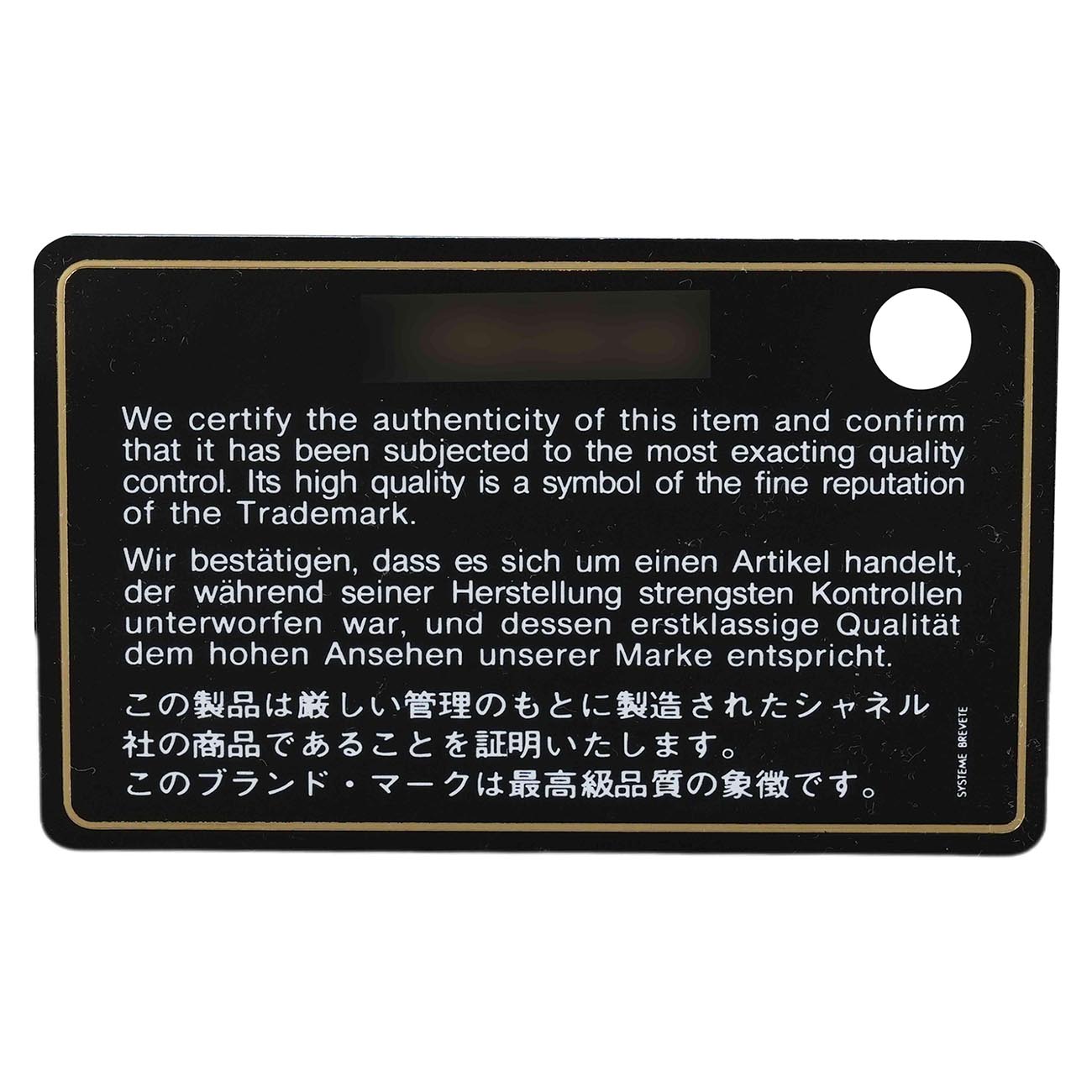 CHANEL(USED)샤넬 캐비어 클래식 라지 플랩백