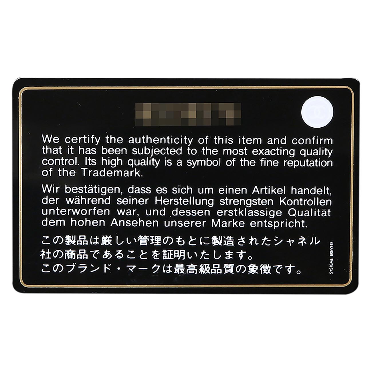 CHANEL(USED)샤넬 AP1744 캐비어 더블 플랩 WOC