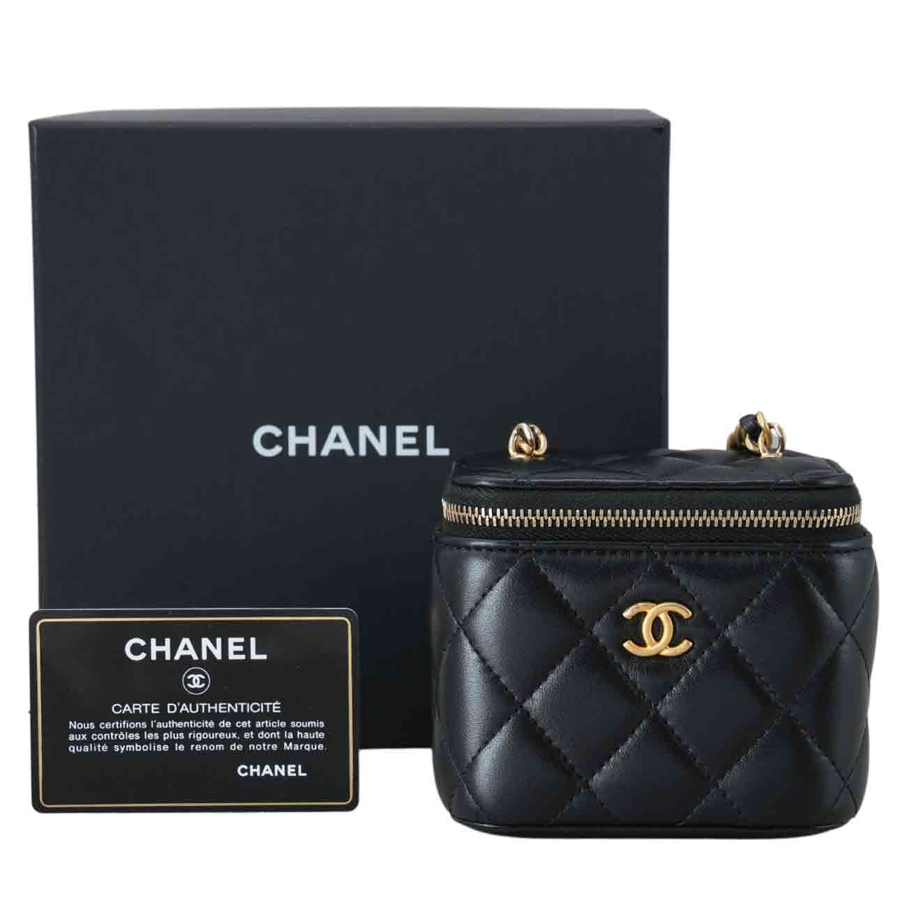 CHANEL(USED)샤넬 AP1447 골든볼 베니티 크로스백