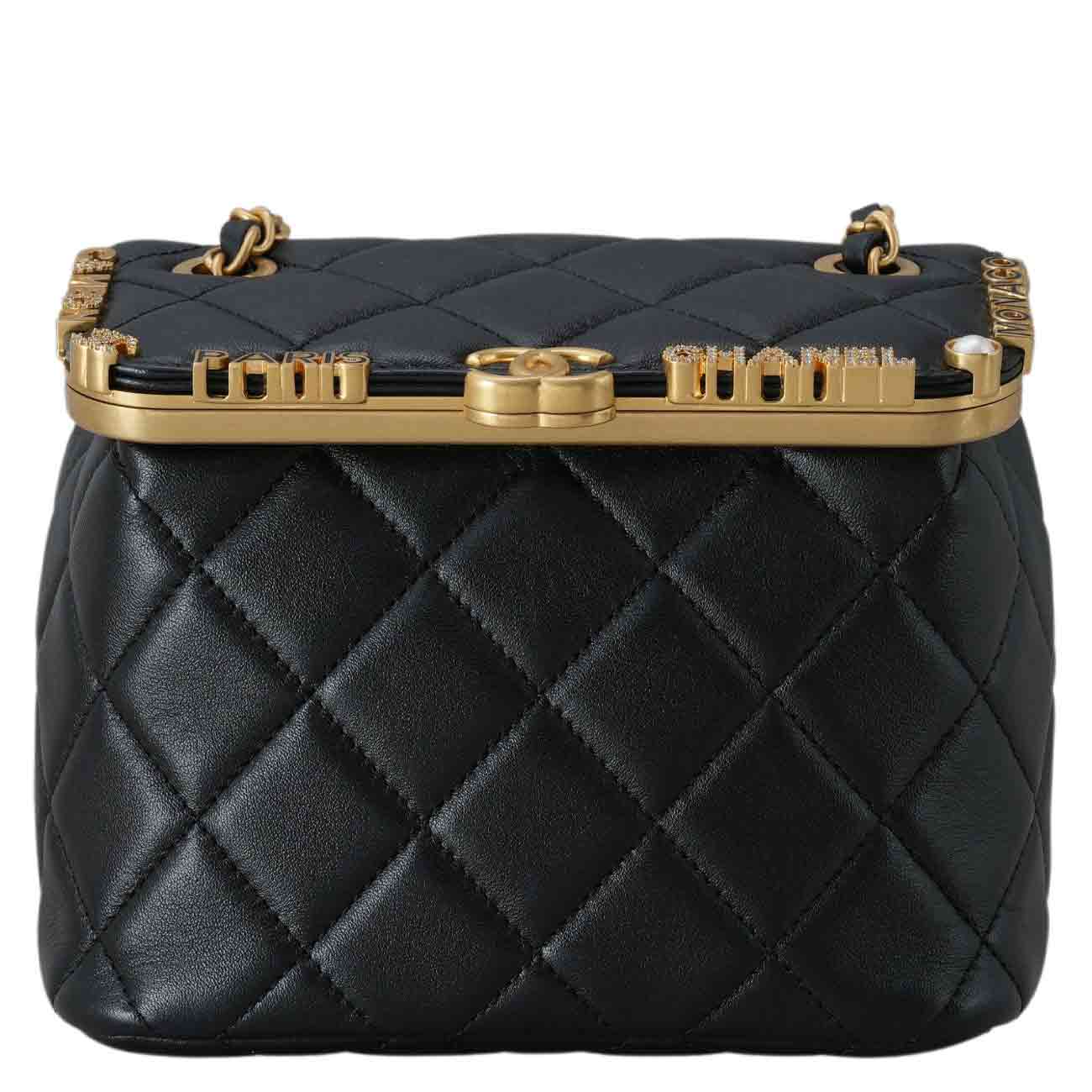 CHANEL(USED)샤넬 AS3732 키스락 백
