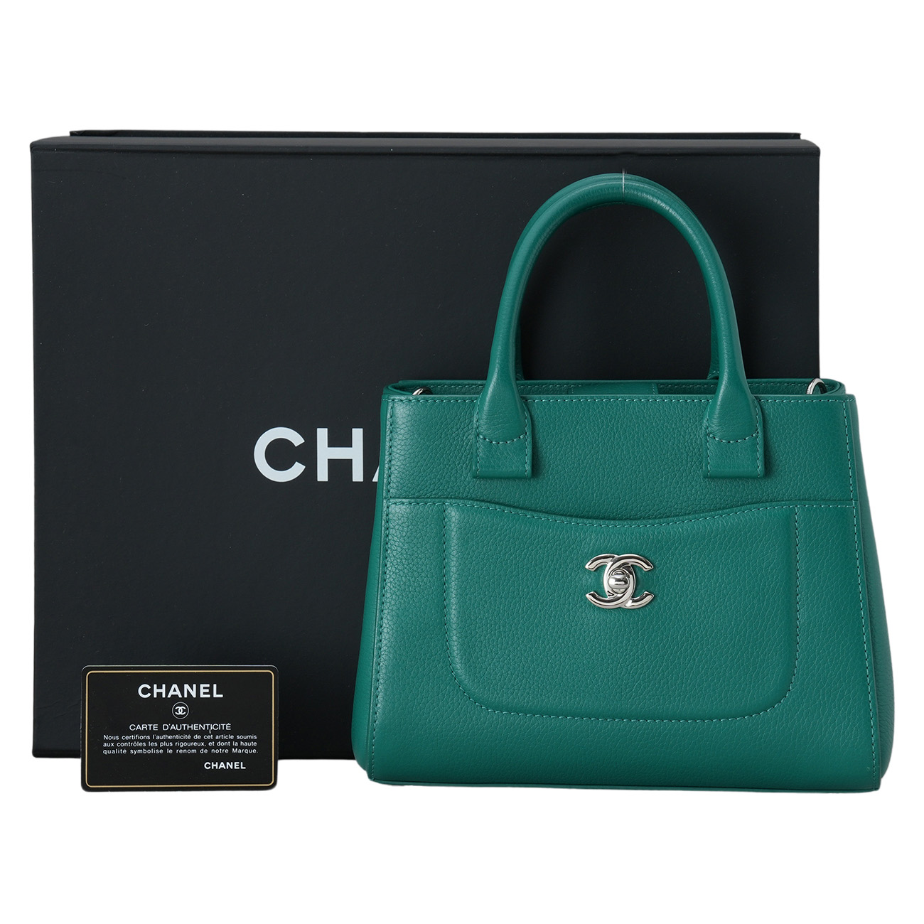 CHANEL(USED)샤넬 네오 이그젝티브 스몰