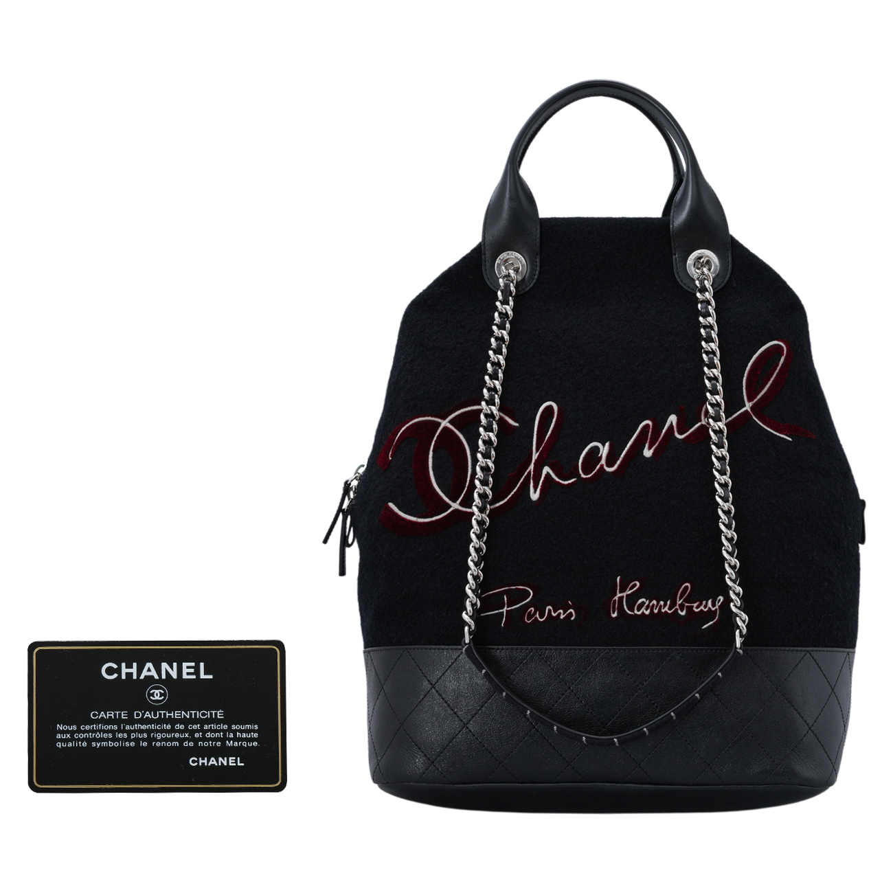 CHANEL(USED)샤넬 시즌 함부르크 도빌 토트백