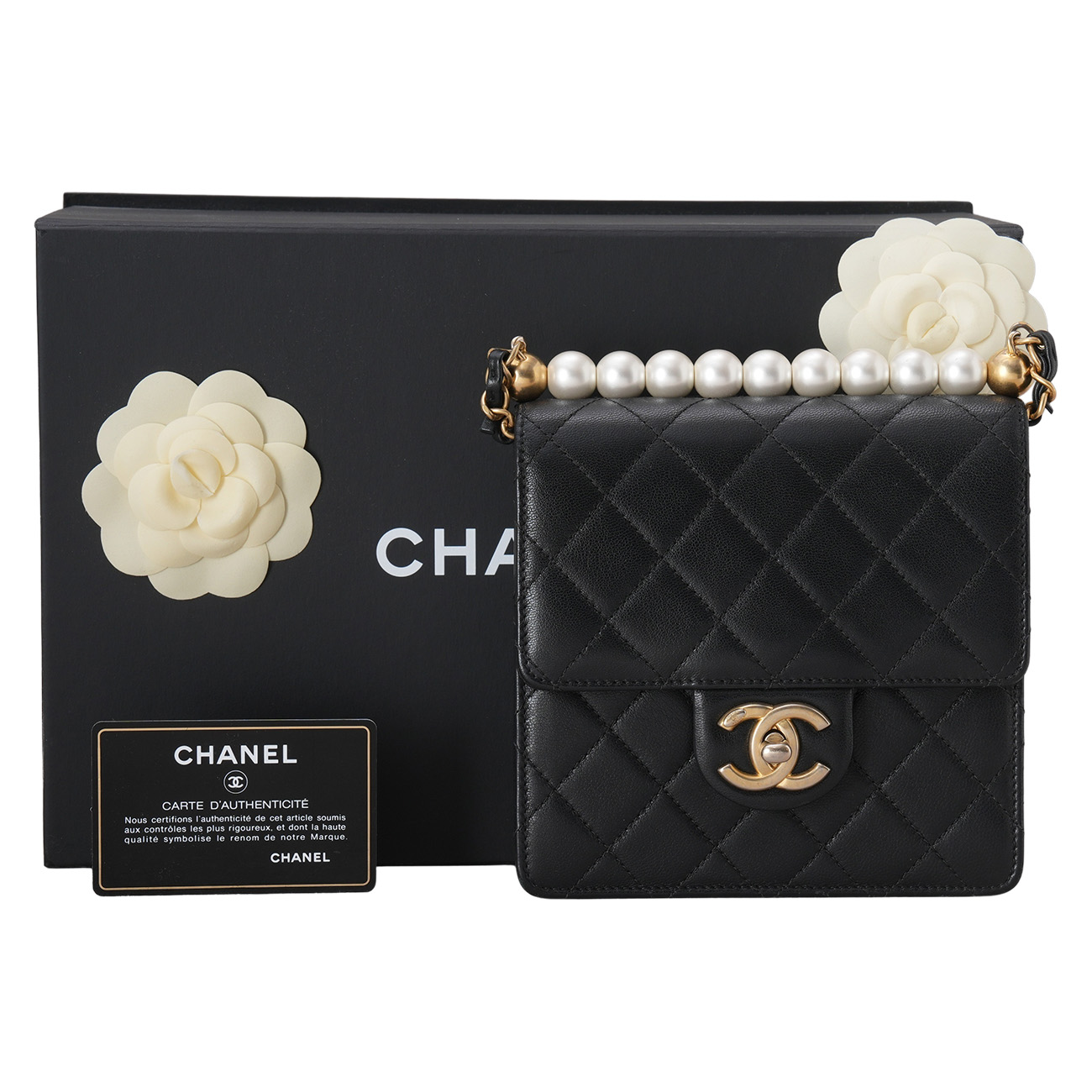 CHANEL(USED)샤넬 AS0584 시즌 진주 장식 플랩백