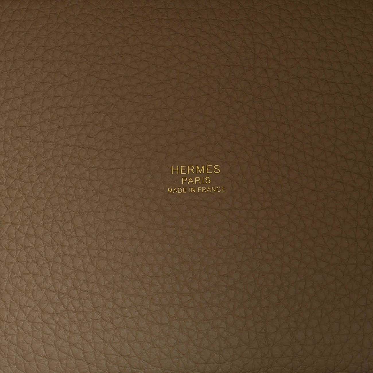 HERMES(USED)에르메스 락 피코탄 18