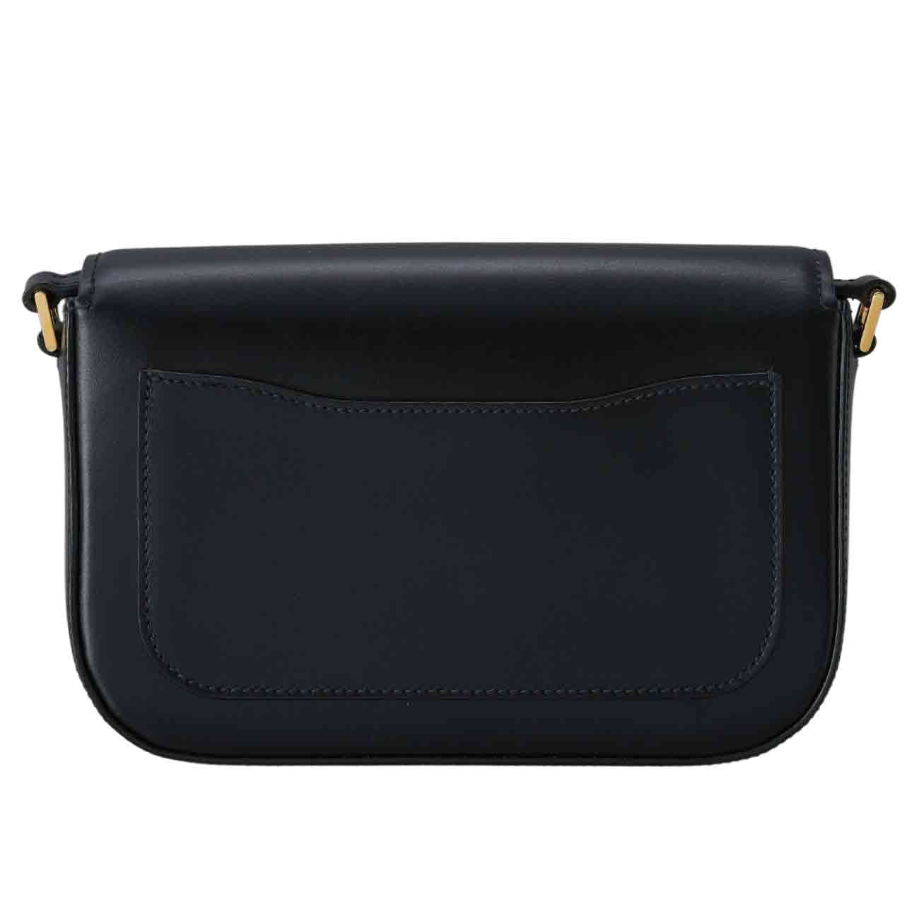 PRADA(USED)프라다 1BD244 메탈 버클 숄더백