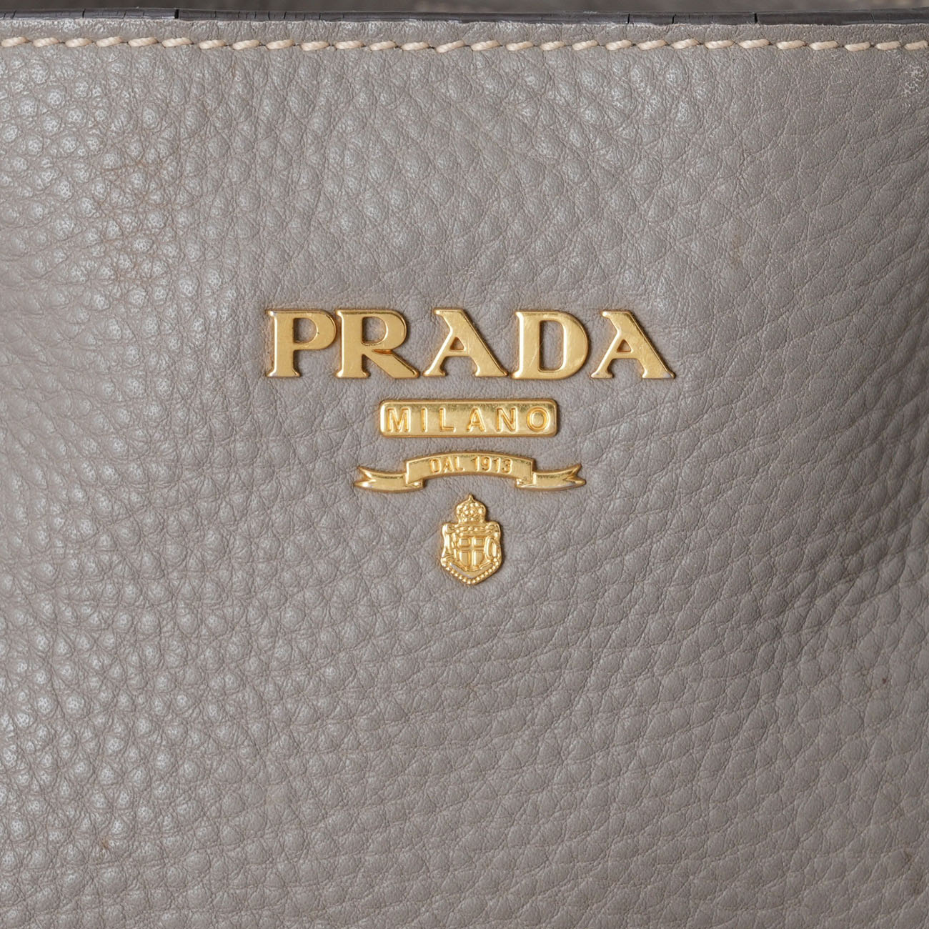 PRADA(USED)프라다 비텔로 다이노 토트겸 숄더백