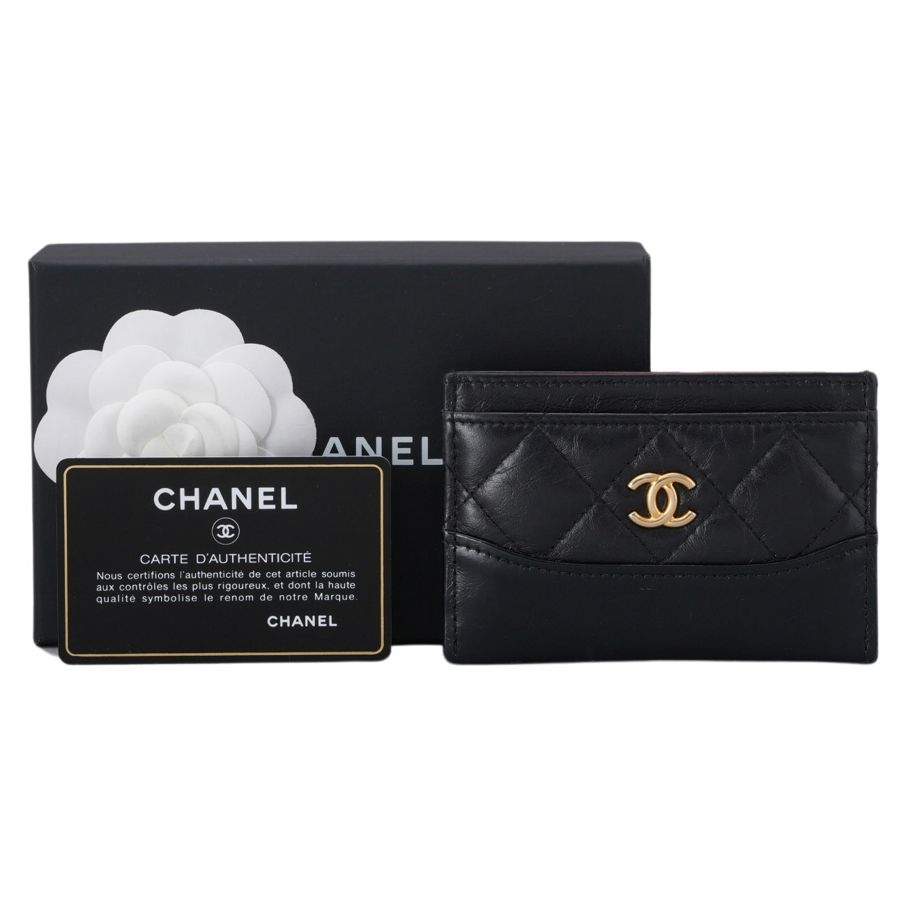 CHANEL(USED)샤넬 가브리엘 카드 홀더