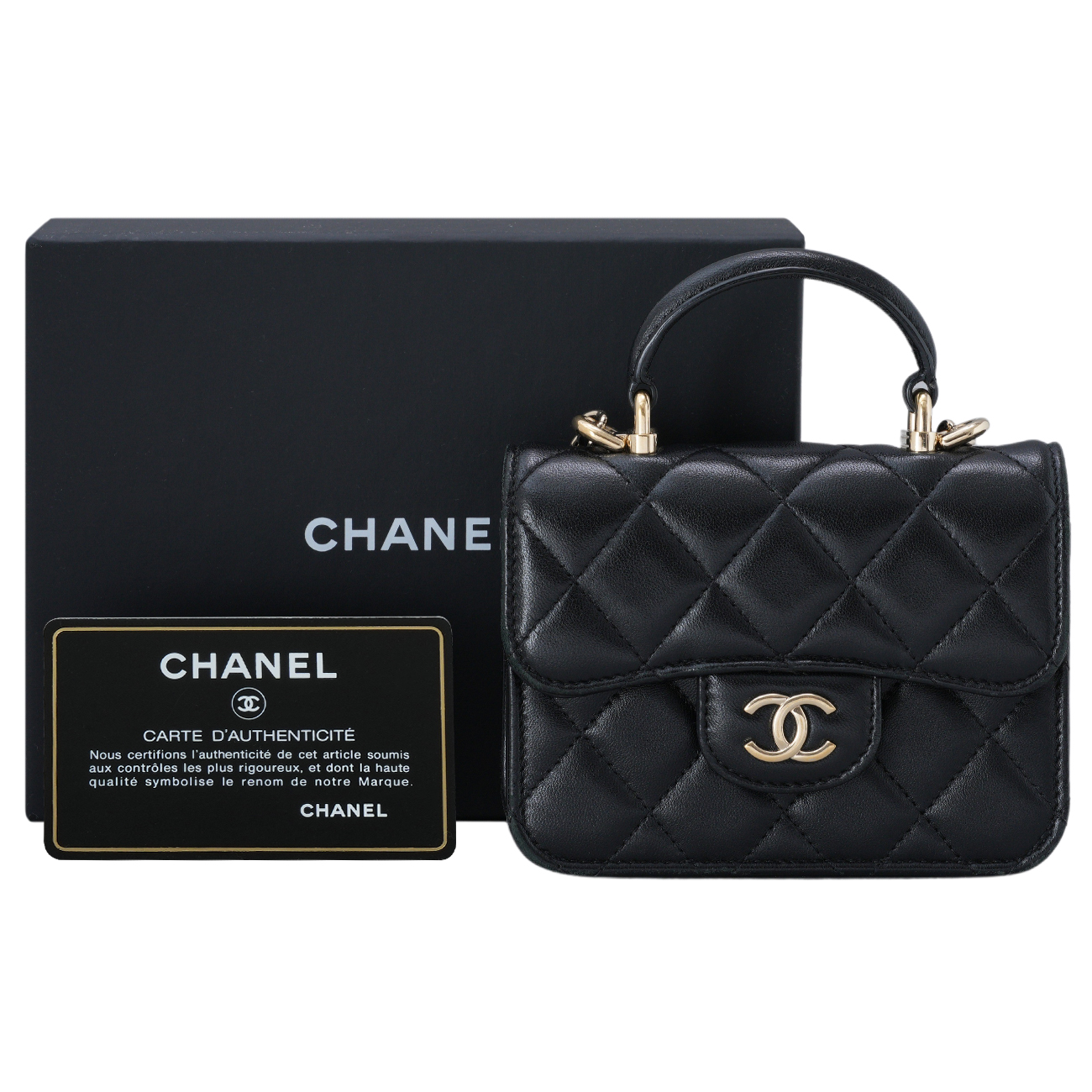 CHANEL(USED)샤넬 램스킨 탑핸들 미니 체인 지갑