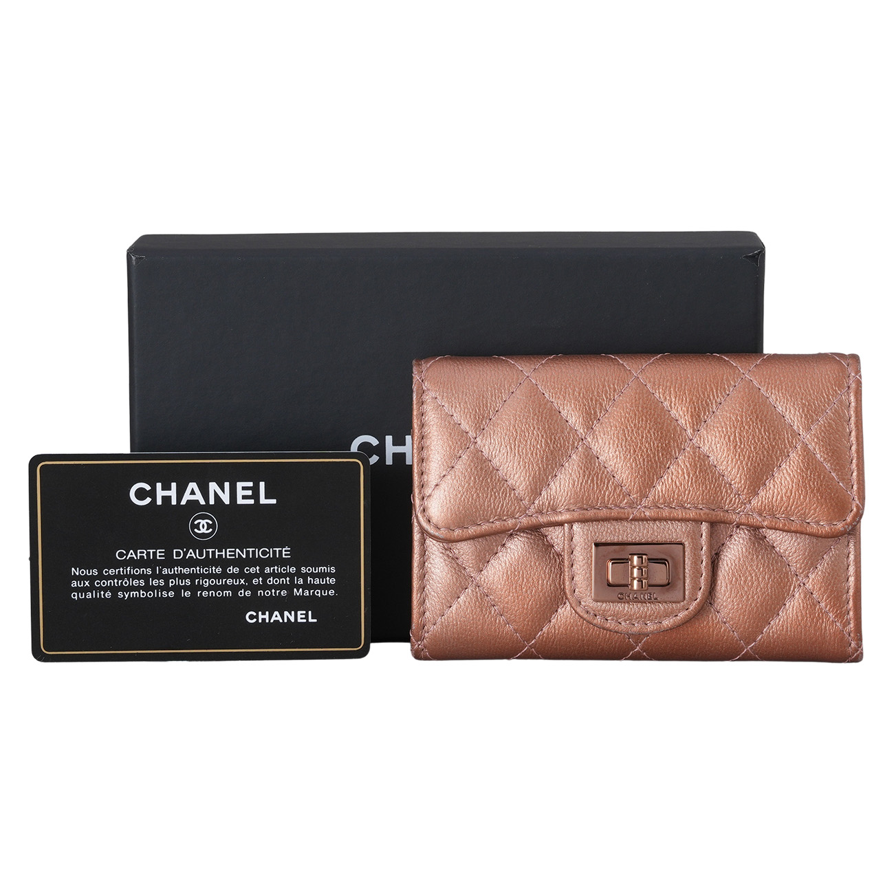 CHANEL(USED)샤넬 빈티지 2.55 카드지갑
