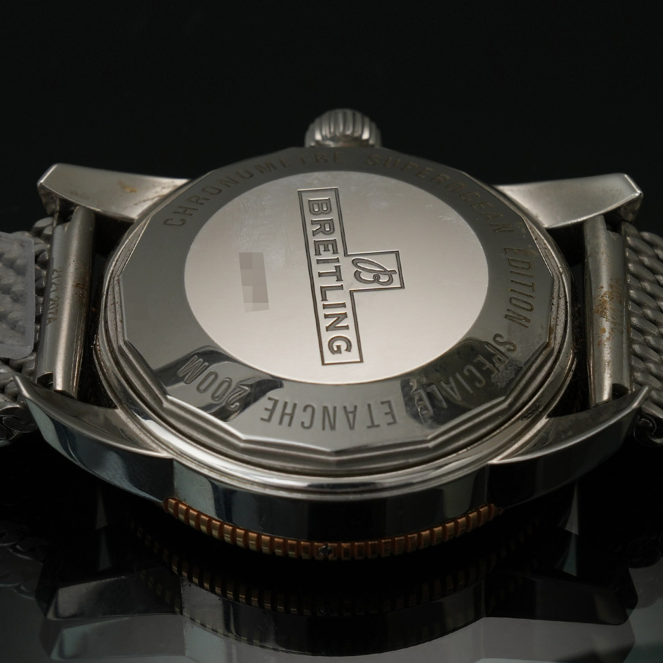 BREITLING(USED)슈퍼오션 헤리티지 콤비 UB2010