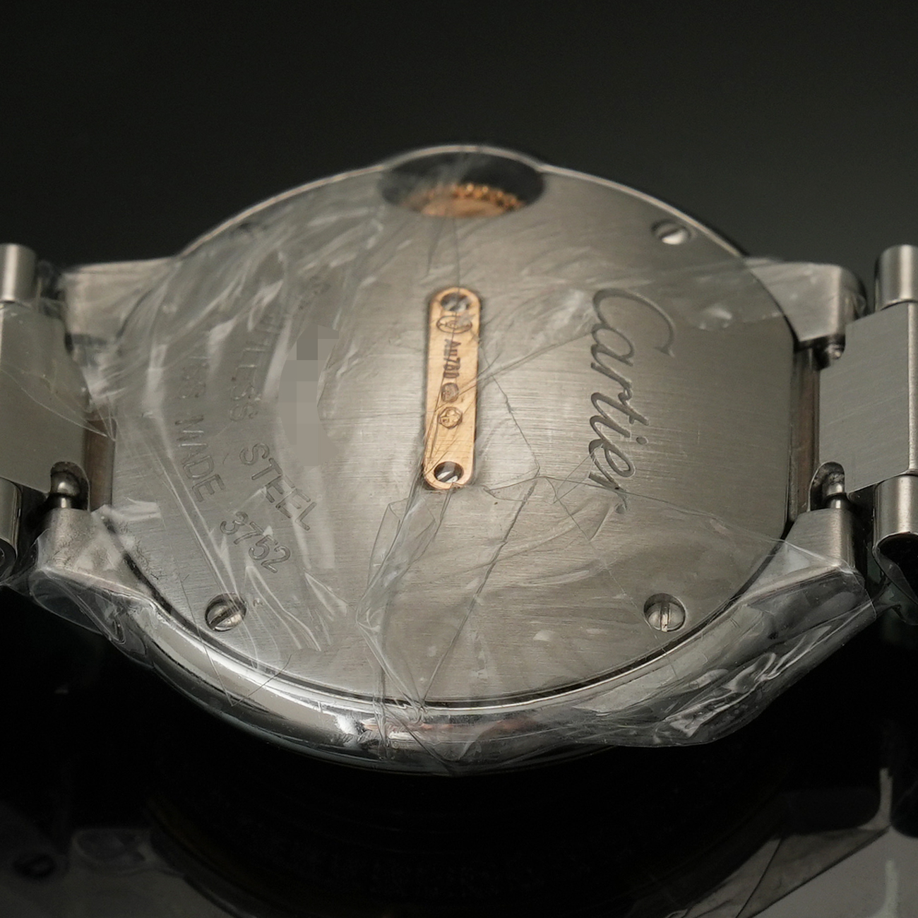CARTIER(USED)까르띠에 발롱블루 28 다이아베젤