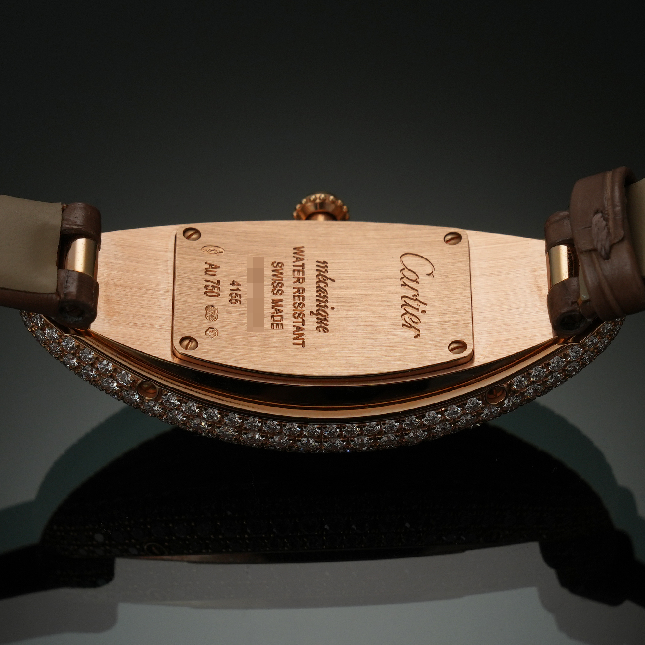 CARTIER(USED)까르띠에 베누아 알롱제 워치 미듐 WJBA0006